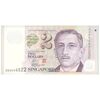 اسکناس 2 دلار بدون تاریخ (2006) جمهوری - GCT - تک - AU55 - سنگاپور