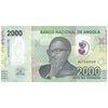 اسکناس 2000 کوانزا 2023 جمهوری - تک - UNC65 - آنگولا