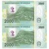 اسکناس 2000 کوانزا 2023 جمهوری - جفت - UNC65 - آنگولا