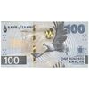 اسکناس 100 کواچا 2024 جمهوری - تک - UNC65 - زامبیا