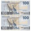 اسکناس 100 کواچا 2024 جمهوری - جفت - UNC64 - زامبیا