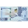 اسکناس 50 کواچا 2024 جمهوری - تک - UNC63 - زامبیا