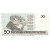 اسکناس 50 کروزیرو بدون تاریخ(1990) جمهوری فدراتیو - تک - UNC65 - برزیل