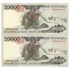 اسکناس 20000 روپیه 1992 جمهوری - بدون نخ امنیتی - جفت - UNC64 - اندونزی