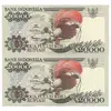 اسکناس 20000 روپیه 1992 جمهوری - بدون نخ امنیتی - جفت - UNC64 - اندونزی