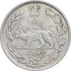سکه 5000 دینار 1335 تصویری - VF35 - احمد شاه