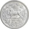 سکه 5000 دینار 1320 خطی - MS63 - مظفرالدین شاه