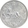 سکه 5000 دینار 1306 تصویری - ضرب هیتون - AU58 - رضا شاه