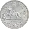 سکه 5000 دینار 1306 تصویری - ضرب هیتون - AU58 - رضا شاه