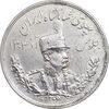 سکه 5000 دینار 1306 تصویری - ضرب هیتون - AU - cleaned - رضا شاه