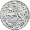 سکه 5000 دینار 1306 تصویری - ضرب هیتون - AU - cleaned - رضا شاه
