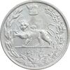 سکه 5000 دینار 1307 تصویری - EF - cleaned - رضا شاه