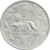 سکه 5000 دینار 1308 تصویری - AU58 - رضا شاه