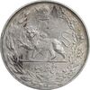 سکه 5000 دینار 1308 تصویری - EF45 - رضا شاه