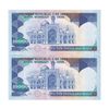 اسکناس 10000 ریال (نمازی - نوربخش) - جفت - UNC61 - جمهوری اسلامی