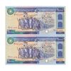 اسکناس 10000 ریال (نمازی - نوربخش) - جفت - UNC61 - جمهوری اسلامی