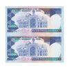 اسکناس 10000 ریال (نمازی - نوربخش) - جفت - UNC61 - جمهوری اسلامی