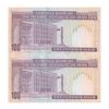 اسکناس 100 ریال (نوربخش - عادلی) - جفت - UNC62 - جمهوری اسلامی