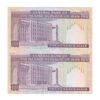 اسکناس 100 ریال (نوربخش - عادلی) - جفت - AU - جمهوری اسلامی