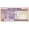 اسکناس 100 ریال (نمازی - نوربخش) شماره بزرگ - فیلیگران امام - تک - UNC62 - جمهوری اسلامی