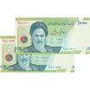 اسکناس 10000 ریال (کرباسیان - سیف) سری 28 - صورت 99 - جفت - UNC63 - جمهوری اسلامی