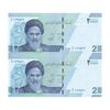 اسکناس 20000 ریال (دژپسند - همتی) - جفت - UNC64 - جمهوری اسلامی