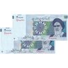 اسکناس 20000 ریال (جعفری - شیبانی) فیلیگران 8 - جفت - UNC64 - جمهوری اسلامی