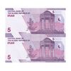 اسکناس 50000 ریال (دژپسند - همتی) کسر یکسان - جفت - UNC64 - جمهوری اسلامی