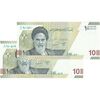 اسکناس 100000 ریال (خاندوزی - فرزین) - جفت - UNC63 - جمهوری اسلامی