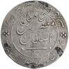 مدال نقره شیر دلان 1317 - VF - مظفرالدین شاه