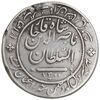 مدال نقره شیردل 1300 - VF - ناصرالدین شاه