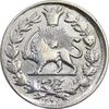 سکه 1000 دینار 1297 - VF - ناصرالدین شاه