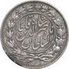 سکه 1000 دینار 1296 - EF40 - ناصرالدین شاه