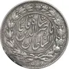 سکه 1000 دینار 1296 - EF40 - ناصرالدین شاه