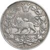 سکه 1000 دینار 1296 - EF40 - ناصرالدین شاه