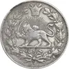 سکه 1000 دینار 1296 - EF40 - ناصرالدین شاه