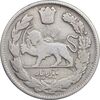 سکه 1000 دینار 1323 تصویری - F - مظفرالدین شاه
