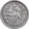 سکه 1000 دینار 1336 تصویری - VF35 - احمد شاه