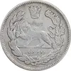 سکه 2000 دینار 1343 تصویری - EF45 - احمد شاه
