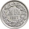 سکه 1/2 فرانک 1968 دولت فدرال - MS64 - سوئیس