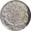 سکه 1000 دینار 1298 صاحبقران - AU55 - ناصرالدین شاه