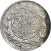 سکه 1000 دینار 1298 صاحبقران - AU55 - ناصرالدین شاه
