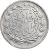 سکه 1000 دینار 1296 - AU53 - ناصرالدین شاه