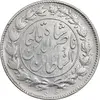 سکه 1000 دینار 1296 - AU53 - ناصرالدین شاه