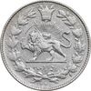 سکه 1000 دینار 1296 - AU53 - ناصرالدین شاه