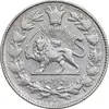 سکه 1000 دینار 1296 - AU53 - ناصرالدین شاه