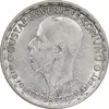 سکه 1 کرون 1947 گوستاو پنجم - AU55 - سوئد