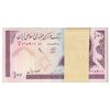 بسته اسکناس 100 ریال (محمدخان - عادلی) - UNC - جمهوری اسلامی