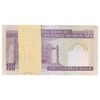 بسته اسکناس 100 ریال (محمدخان - عادلی) - UNC - جمهوری اسلامی