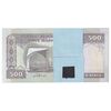 بسته اسکناس 500 ریال (نمازی - نوربخش) - تیپ دو - نخ کامپیوتری - UNC - جمهوری اسلامی